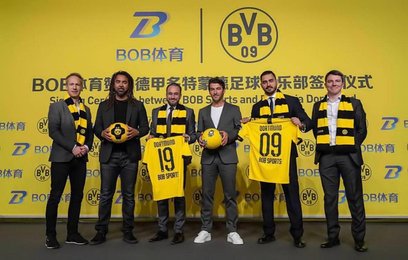 B熊猫体育 - 德甲多特蒙德官方合作伙伴 12 B熊猫体育平台和德甲多特蒙德俱乐部达成战略合作